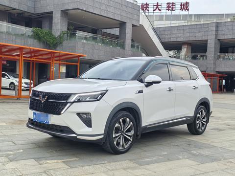Wuling Asta