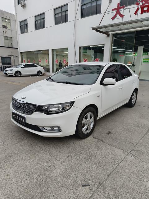 Kia Forte