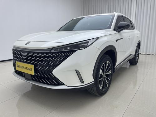 Roewe ERX5