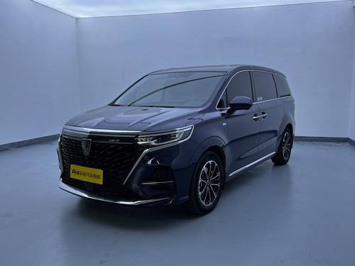 Roewe iMAX8