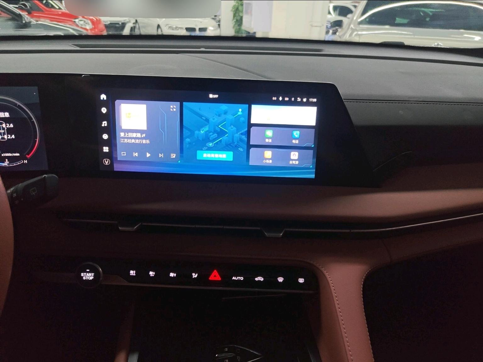 Changan CS75 Plus — фотографии объявления, Фото 9