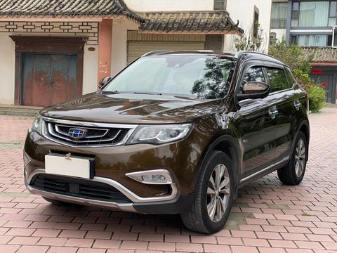 Geely Boyue