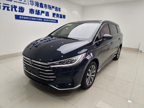 BYD Song MAX