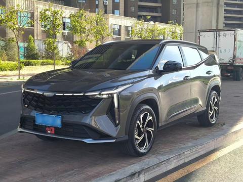 Geely Boyue
