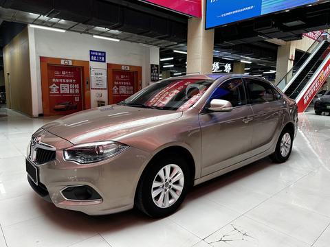 Brilliance H530