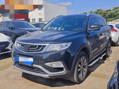 Geely Boyue