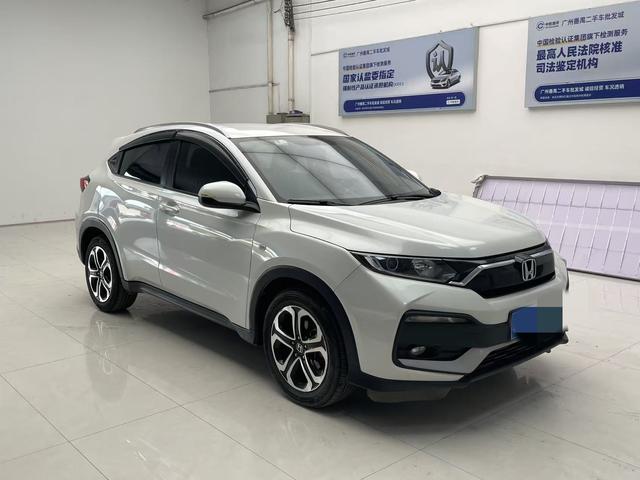 Honda XR-V id 4387565 из Китая 7