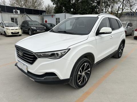 Bestune X40