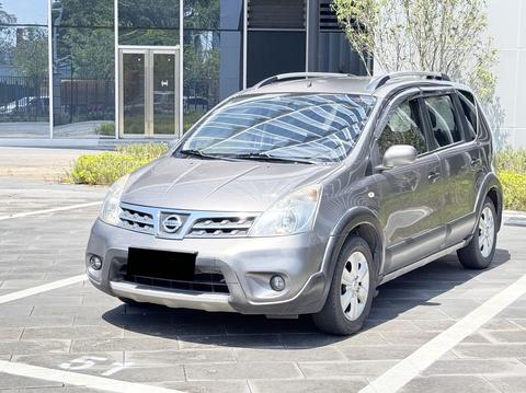 Nissan Livina