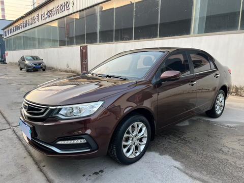 Geely Vision