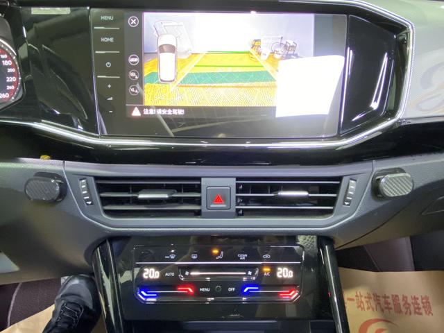 Volkswagen Tanyue id 4392215 из Китая 16