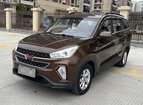Wuling Hongguang S3