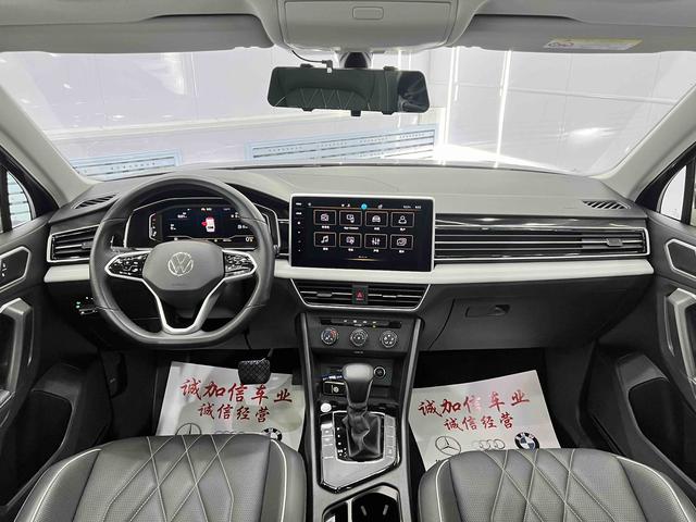 Volkswagen Tiguan L id 4392334 из Китая 18