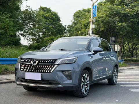 Wuling Asta