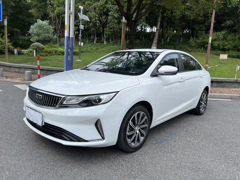 Geely Emgrand GL