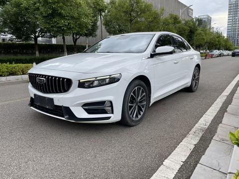 Geely Preface