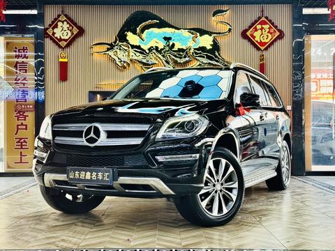 Mercedes-Benz GL-Class