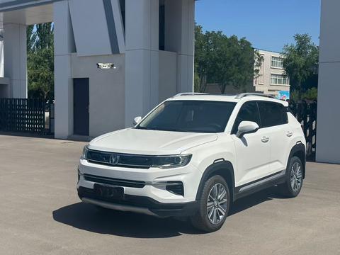 Changan CS35 PLUS