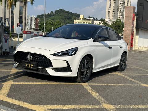 MG 5