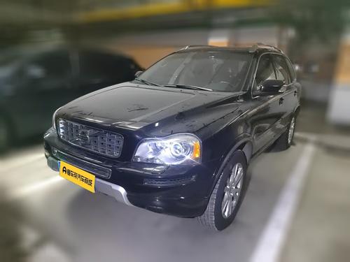 Volvo XC Classic