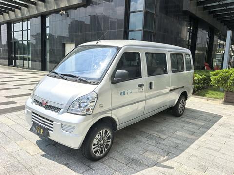 Wuling Rongguang
