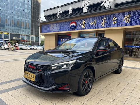 Dongfeng Aeolus Yixuan