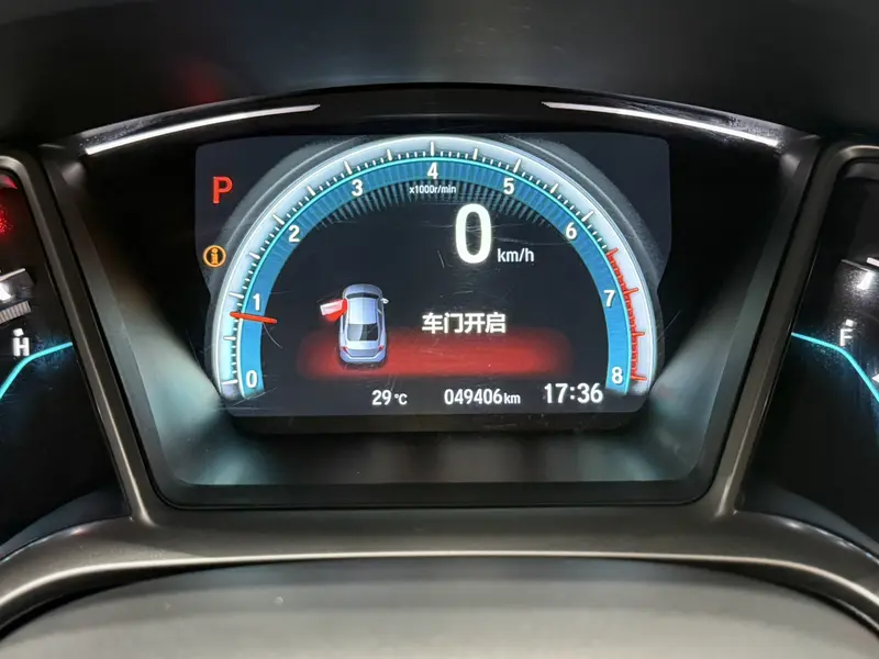 Honda Civic — фото 9