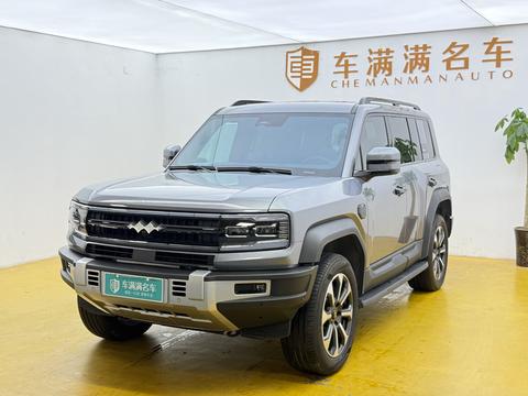 FANGCHENGBAO BAO 5