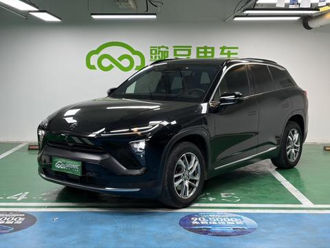 Nio ES6