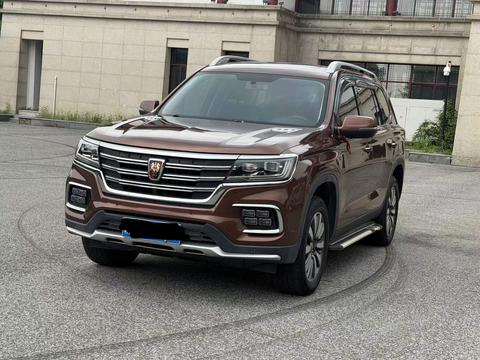 Roewe RX8