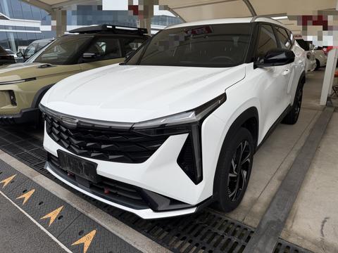 Geely Boyue
