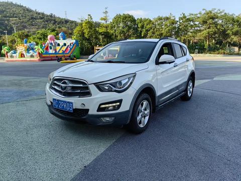 Haima S5