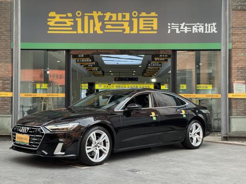 Audi A7L