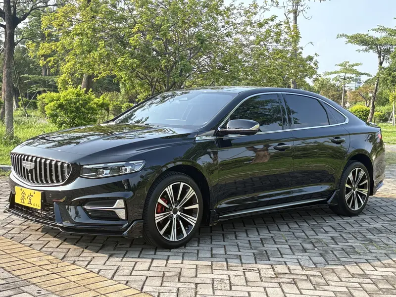 Geely Preface