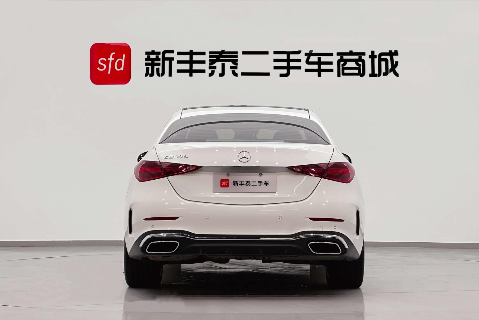Mercedes-Benz C-Class: фотография 7 из 30