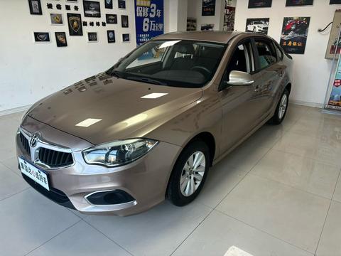 Brilliance H530