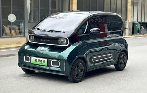 Baojun KiWi EV
