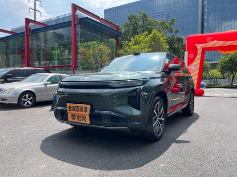 GAC Trumpchi Xiangwang S7