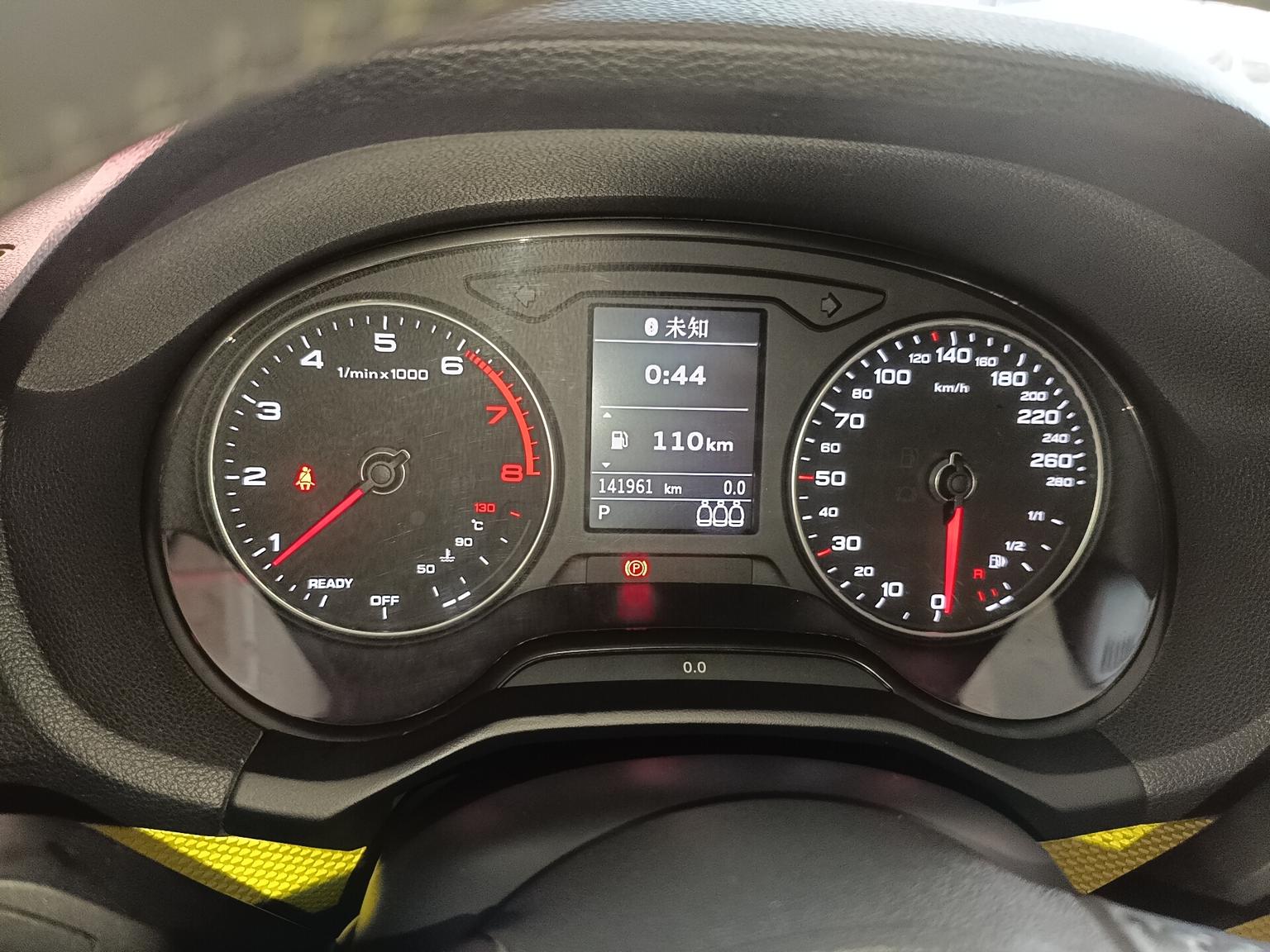 Audi Q2L — фотографии объявления, Фото 7