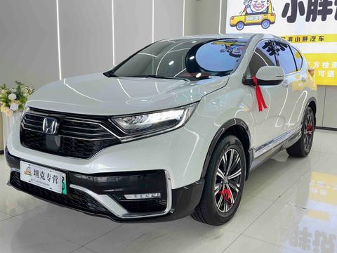 Honda CR-V PHEV