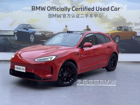 AITO M5