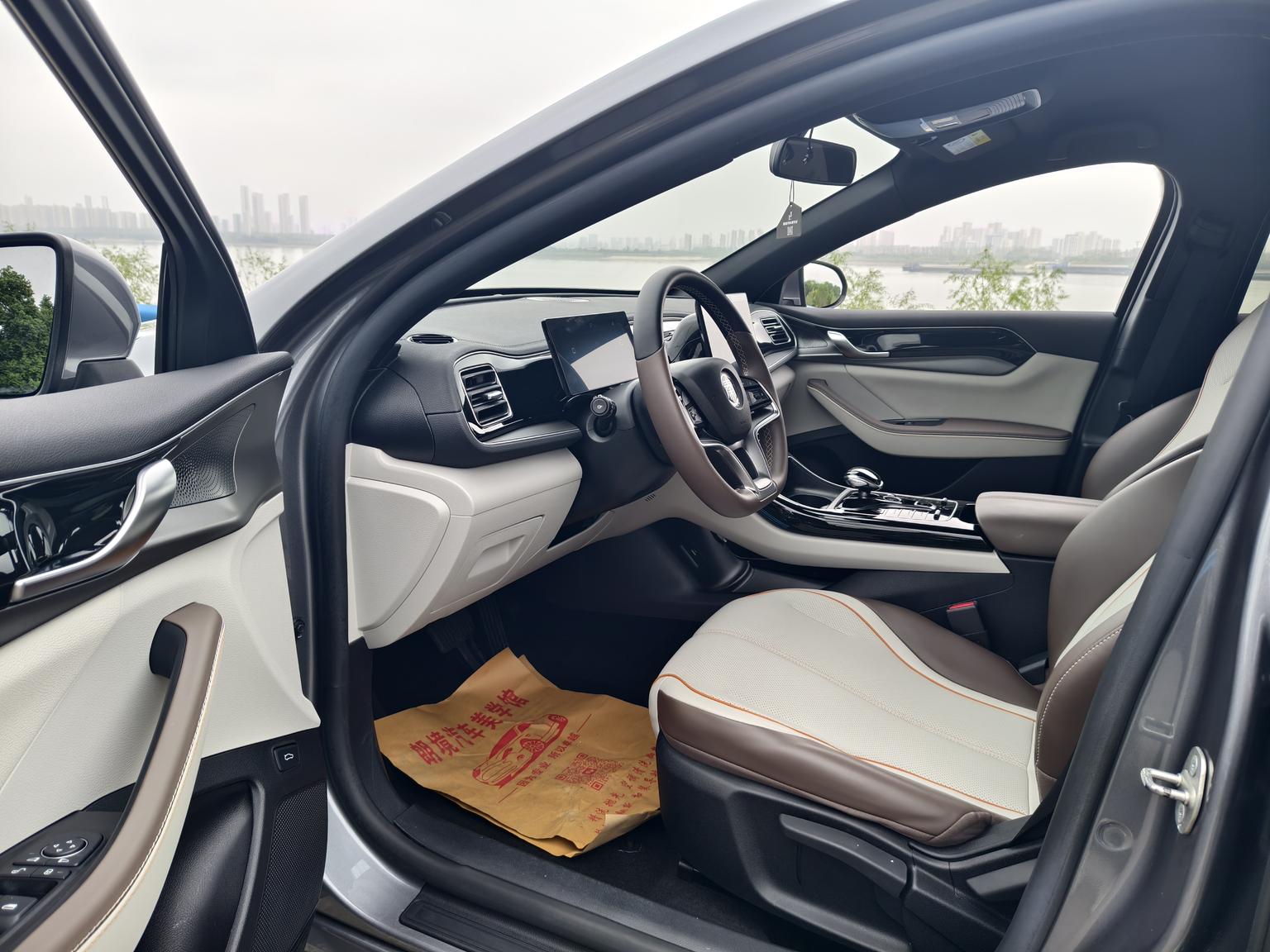 BYD Qin Plus EV — фотографии объявления, Фото 8