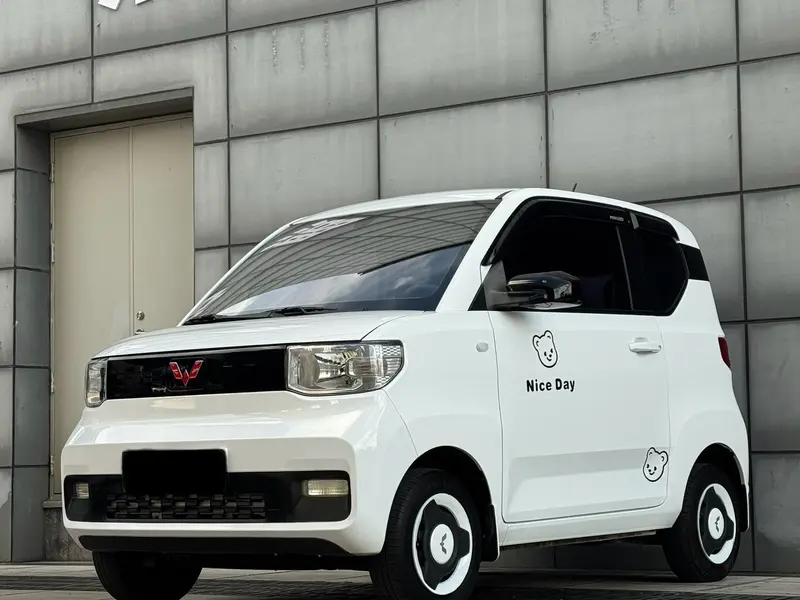 Wuling Hongguang MINI EV