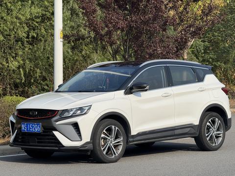 Geely Binyue