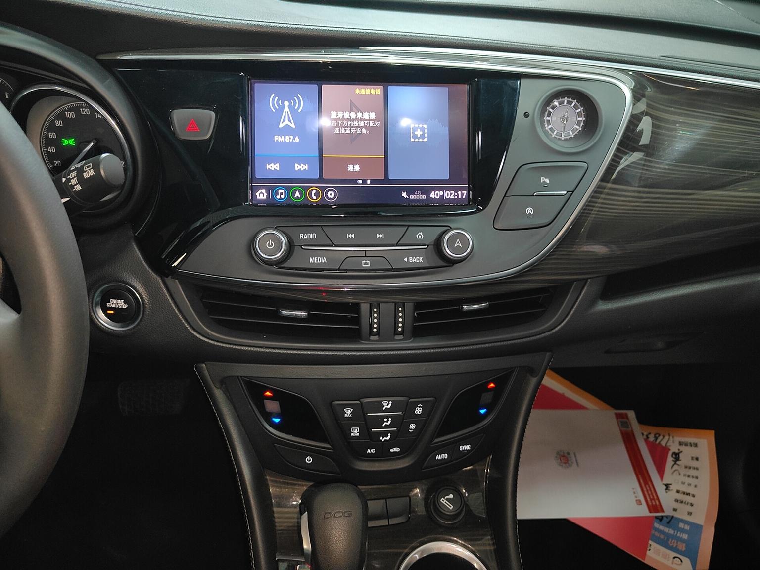 Buick Envision — фотографии объявления, Фото 8