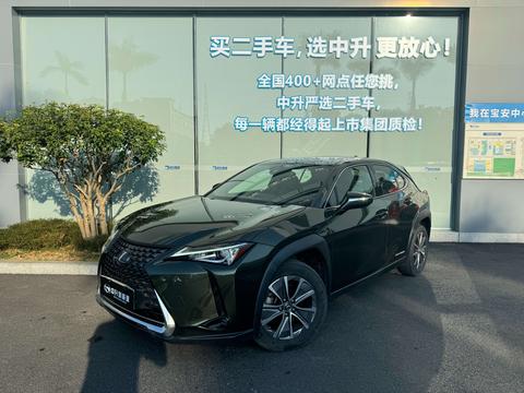 Lexus UX EV