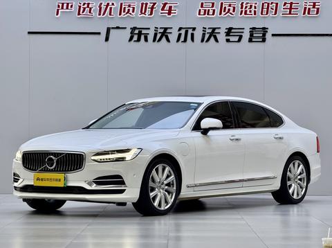 Volvo S90 PHEV
