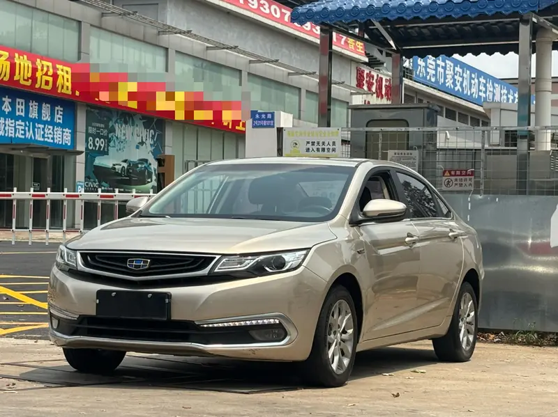 Geely Emgrand GL 1.3 T AT