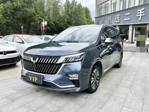 Wuling Jiachen