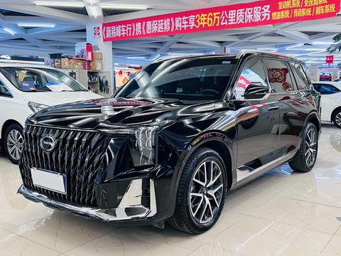 GAC Trumpchi GS8